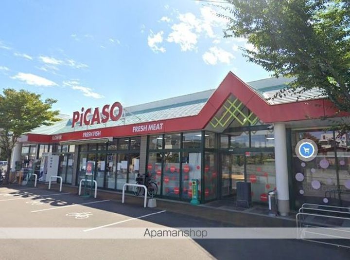 桃陵マンション703の周辺