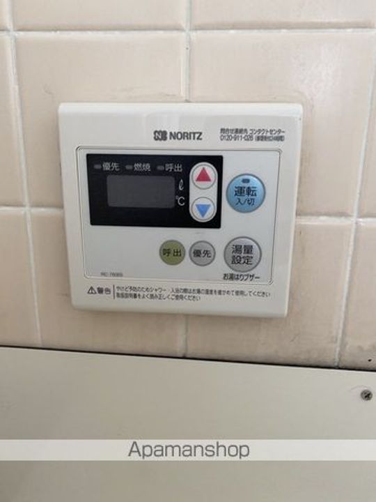 カーサ秀210の内装