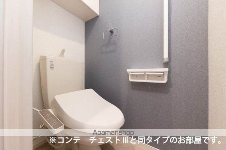 ヴィラバースのその他画像