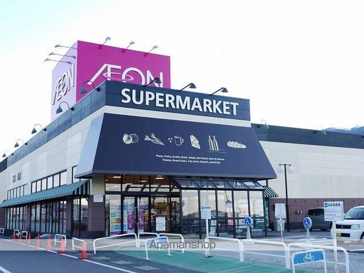 八反田コーポ1号棟1-1の周辺