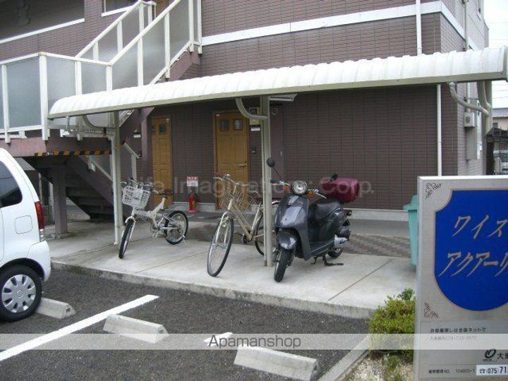 ワイズアクアーリオのその他画像