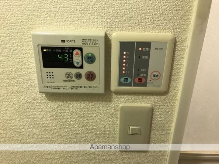レオパレスコスモのその他画像