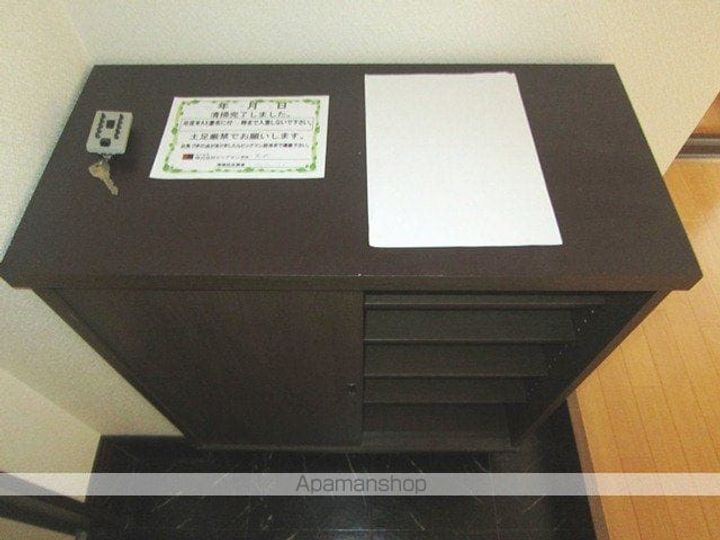 コーポタキザワ1のその他画像