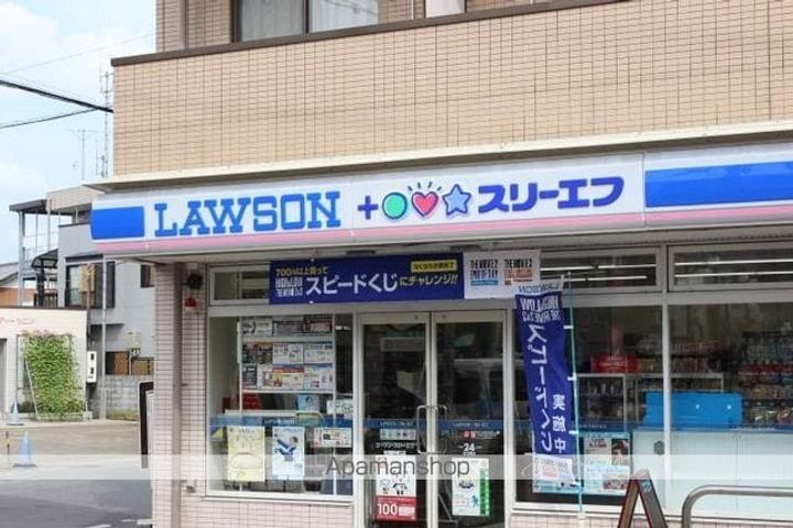 カーサ・フェリーチェ203の周辺