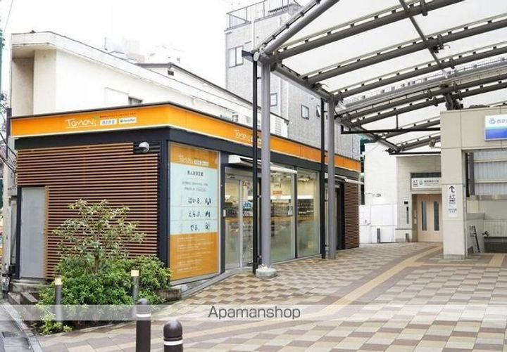東京都新宿区西落合3丁目の賃貸マンションの周辺