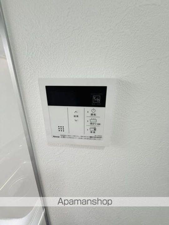 東京都葛飾区堀切6丁目の賃貸アパートの内装