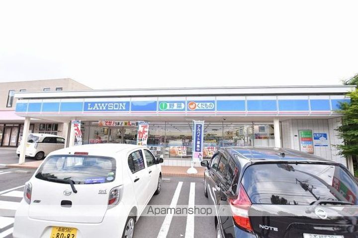 プレズント203の周辺