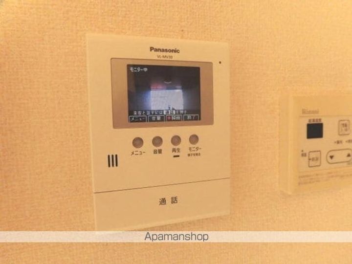 シャルマンドール203の内装