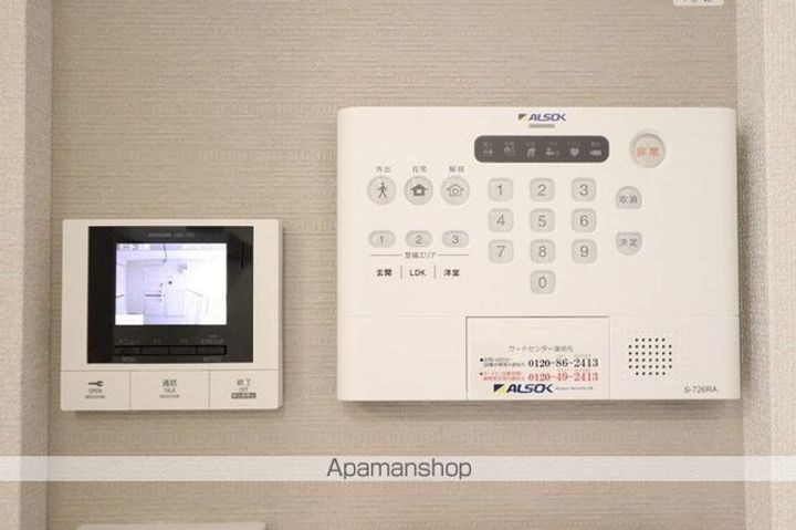 プア メリアのその他画像