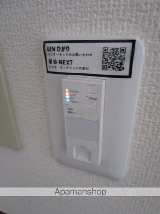 タートルヒルズB205の内装