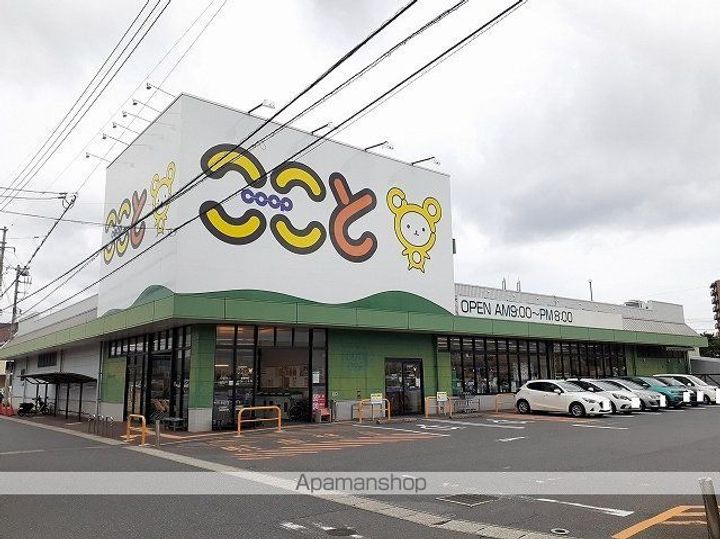 サクラーレの周辺