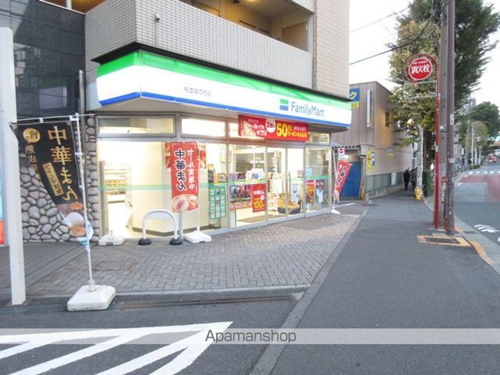 東京都杉並区堀ノ内2丁目の賃貸マンションの周辺