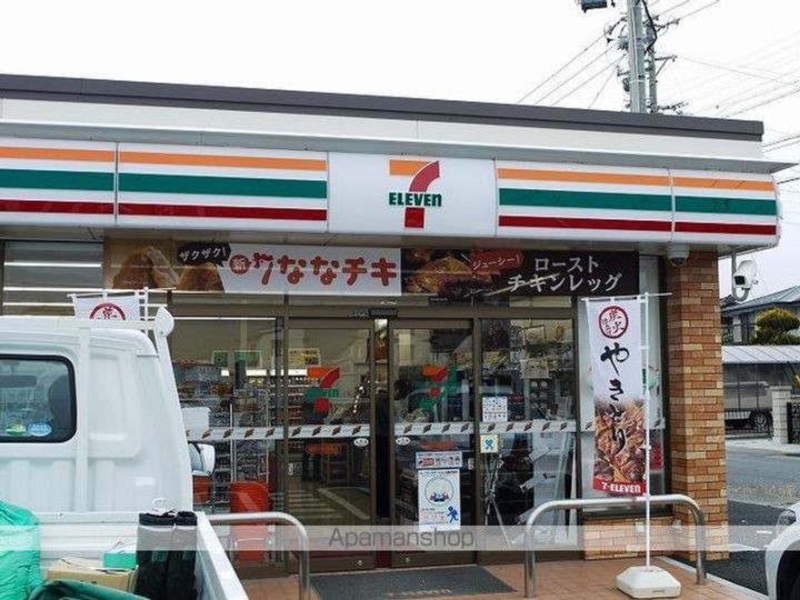 レオパレスコマクサ210の周辺
