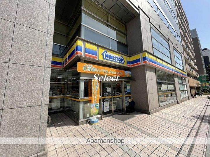 PREMIUM CUBE 関内の周辺