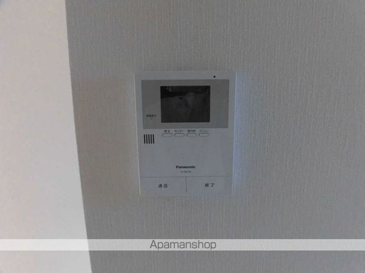 ブルースカイハイツ鎌田103のその他画像