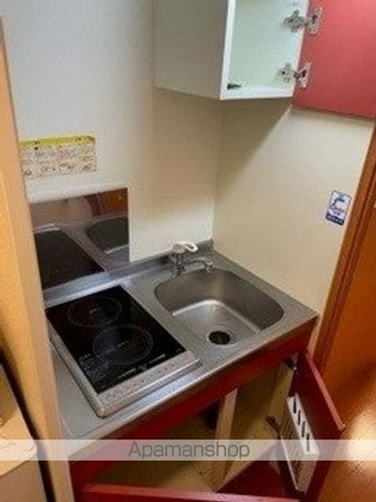 レオパレスディアコート中野106のキッチン