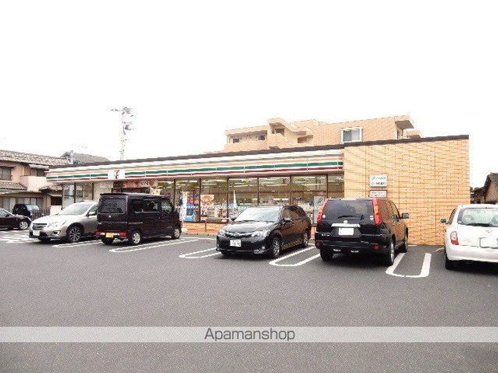 ドミール小川103の周辺