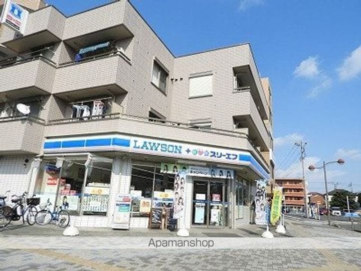 ボヌール五番館の周辺