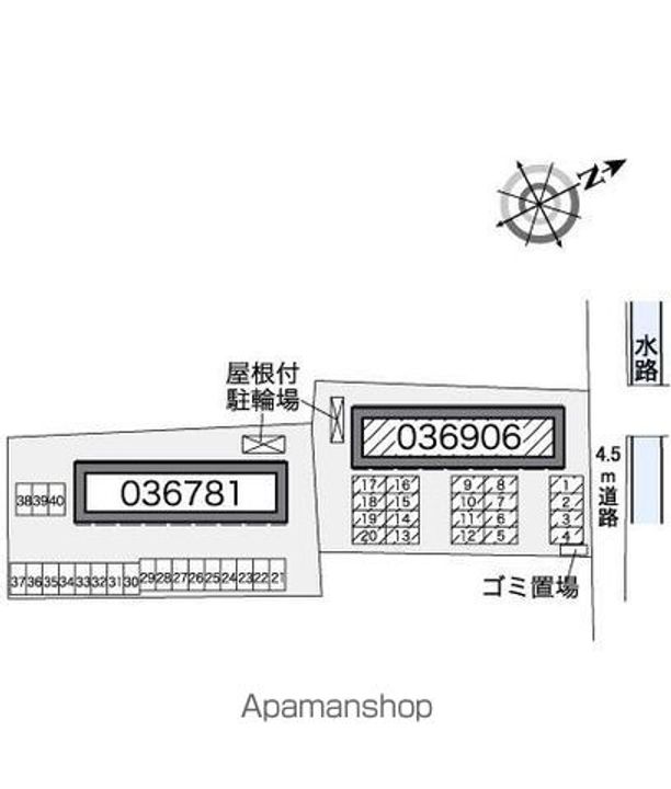 レオパレスPOLKAのその他画像