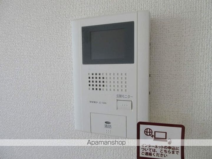 山梨県中巨摩郡昭和町河西の賃貸アパートのその他画像