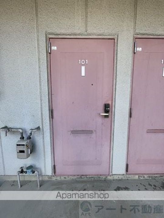 愛媛県松山市土居田町の賃貸マンションのその他画像