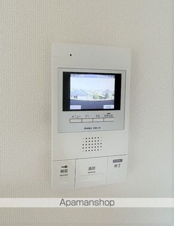 大王路マンション・スミオ203のその他画像