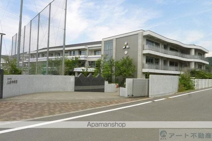 ビレッジハウス松山上野4号棟305の周辺