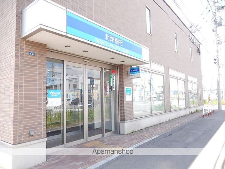 アッパーコースト追分201の周辺