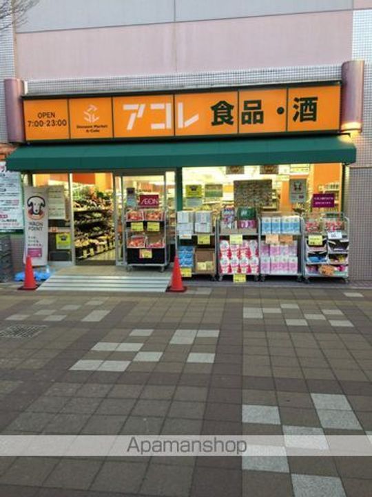 千葉県千葉市花見川区検見川町1丁目の賃貸アパートの周辺
