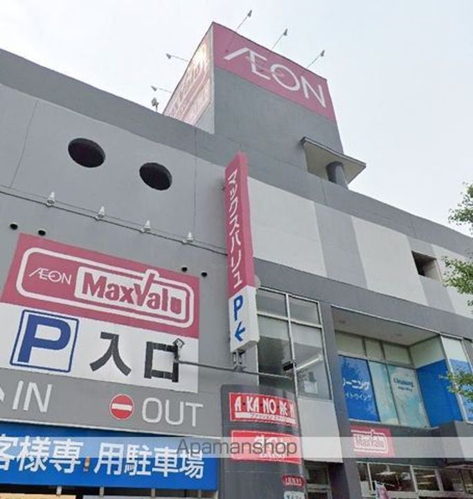AXIS桜通内山1408の周辺
