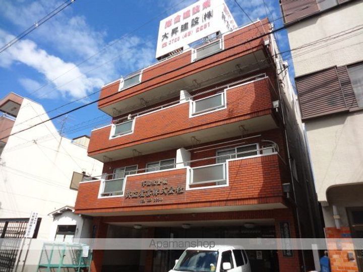 共立マンション豊中第3202の外観