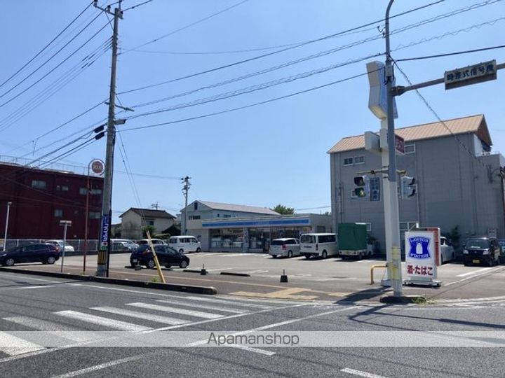 カルミア90406の周辺