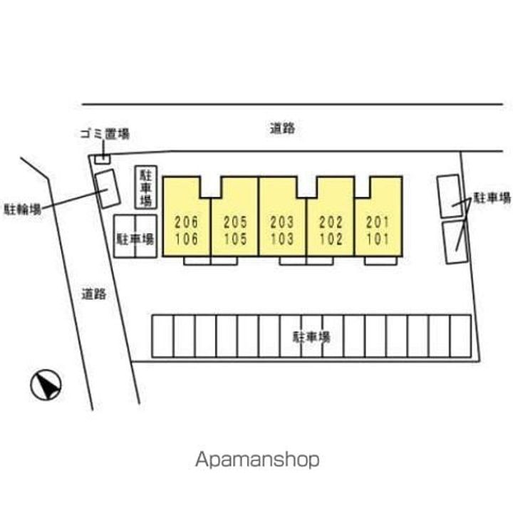 シャルマンドール203のその他画像