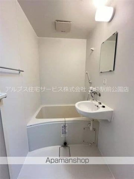進士荘の風呂