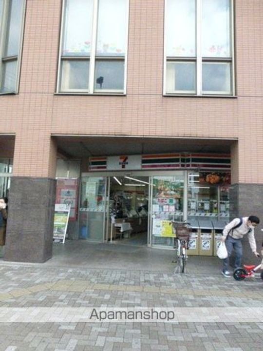 ジュネススズキの周辺