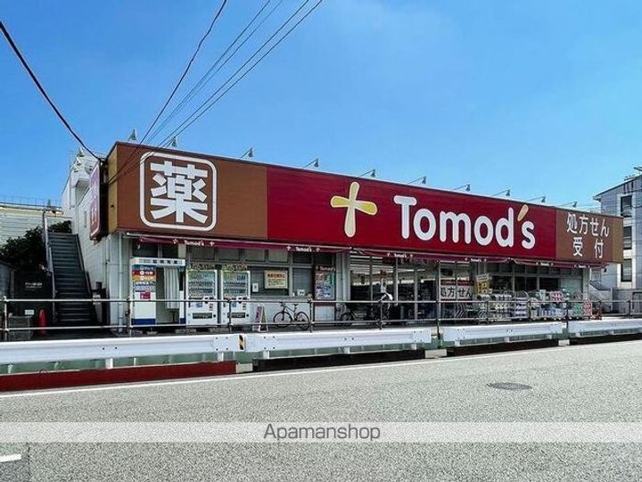 アクシス東小金井の外観