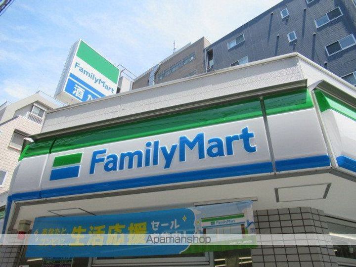 東京都中野区本町5丁目の賃貸マンションの周辺