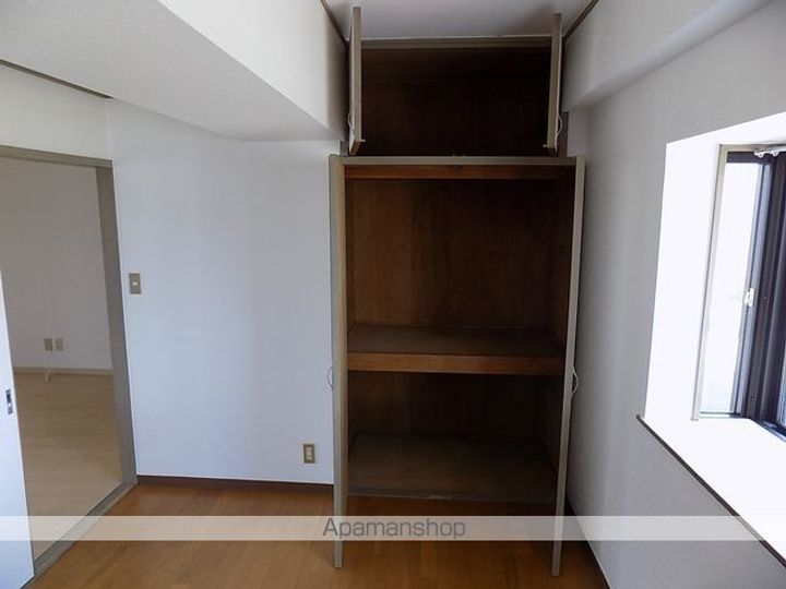 エクセル寿のその他画像