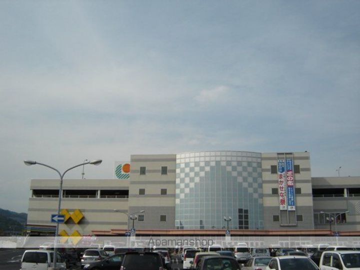 エクレール南花岡201の周辺
