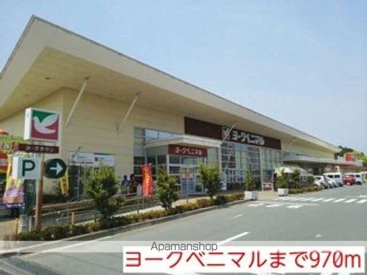 ベルハウスA棟の周辺