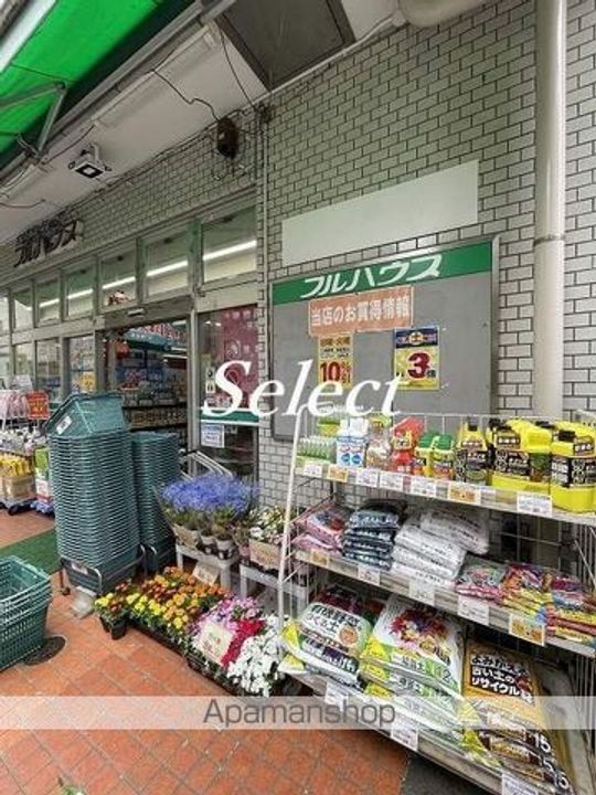 CASSIA保土ヶ谷605の周辺