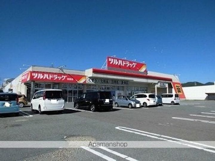 エアリー フィールドⅡの周辺