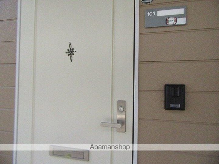 イーハトーブ館202のその他画像