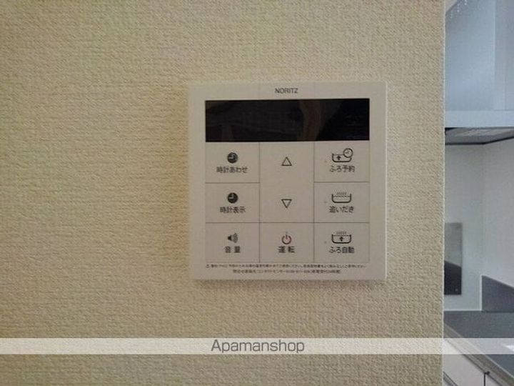 ラシャンスマチハタの内装
