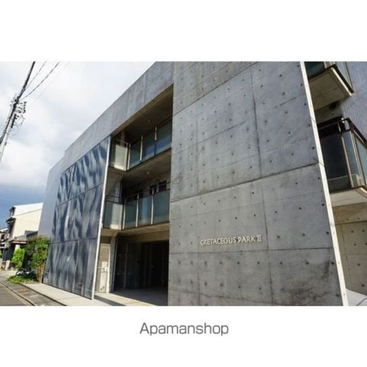 クレイタスパークⅡの外観