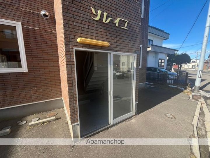 ソレイユのその他画像