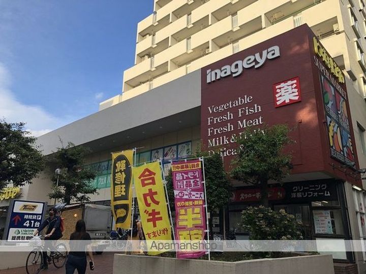 東京都杉並区下高井戸2丁目の賃貸アパートの周辺