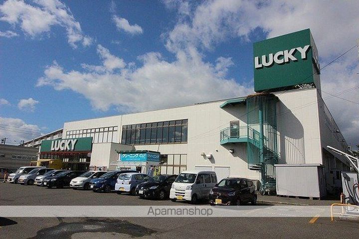 仮)栄町3丁目1−2AP202の周辺