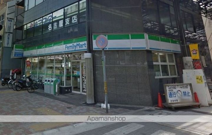 リンパクマンションの周辺