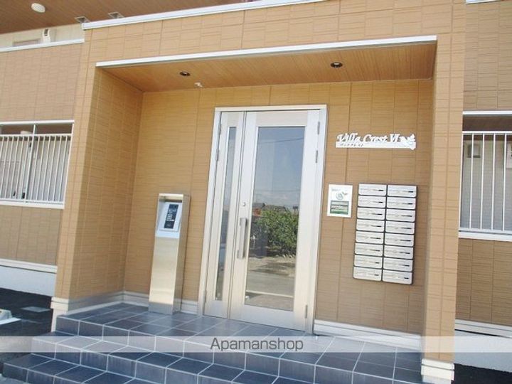 ヴィラクレストVIの外観